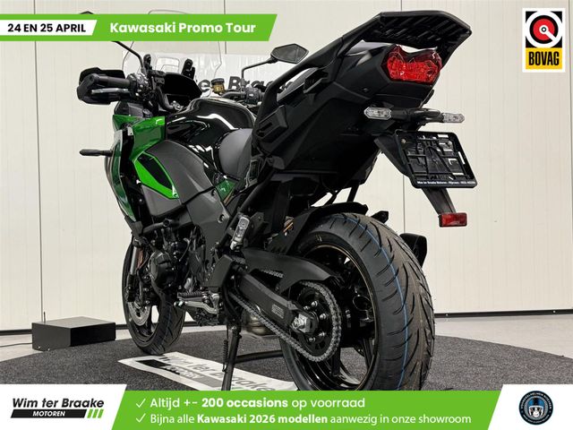 kawasaki - versys-1100-se