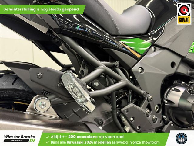 kawasaki - versys-1100-se