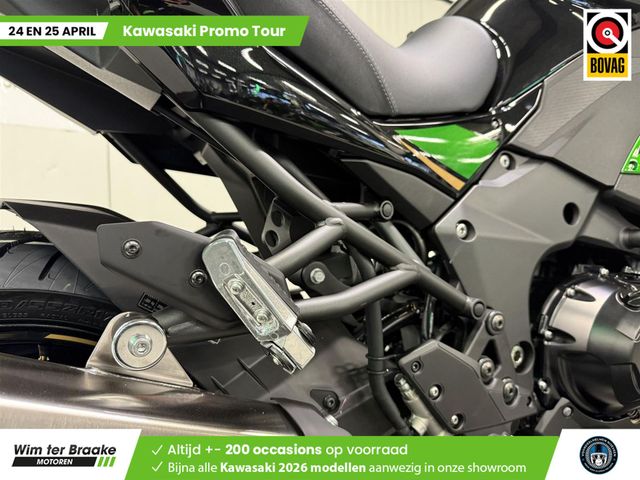 kawasaki - versys-1100-se