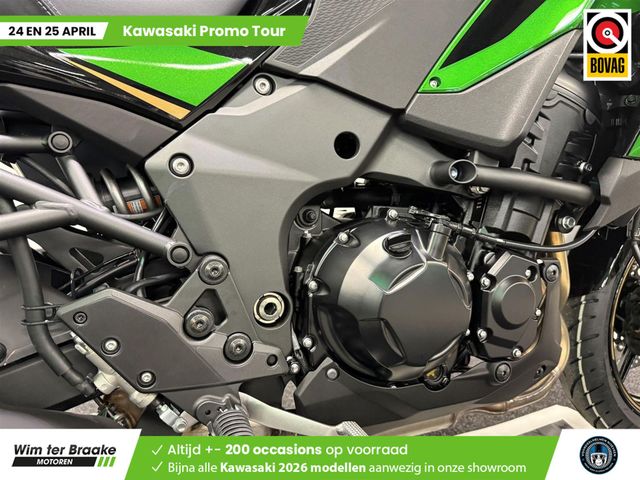 kawasaki - versys-1100-se