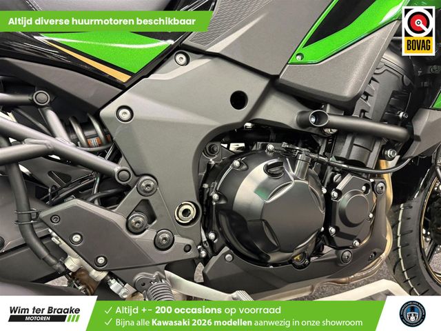 kawasaki - versys-1100-se