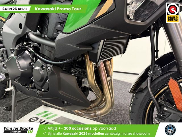 kawasaki - versys-1100-se