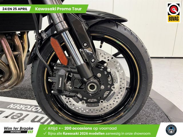 kawasaki - versys-1100-se