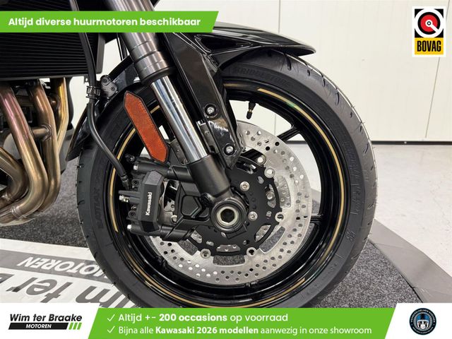 kawasaki - versys-1100-se