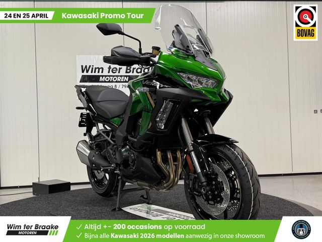 kawasaki - versys-1100-se