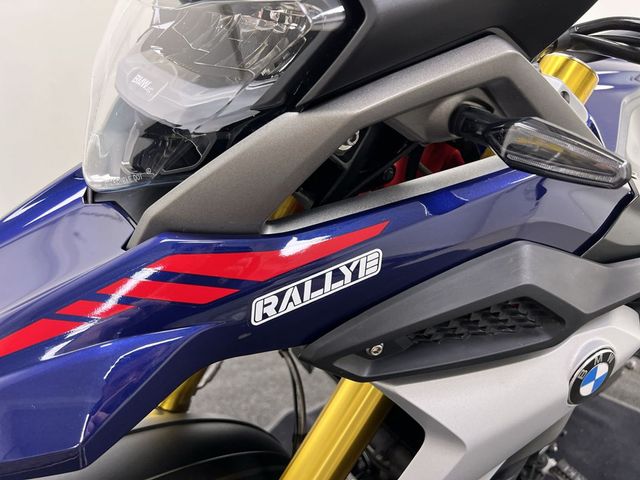 bmw - g-310-gs