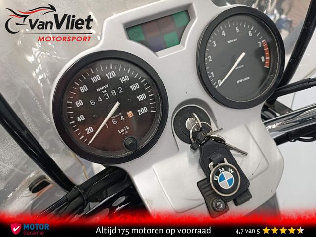 bmw - r-100-r