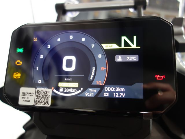 cfmoto - 450-mt