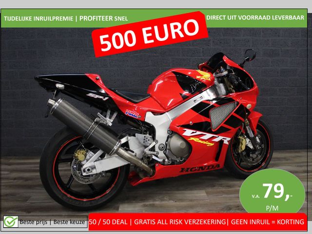 honda - vtr-1000-sp-1