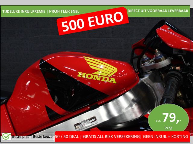 honda - vtr-1000-sp-1