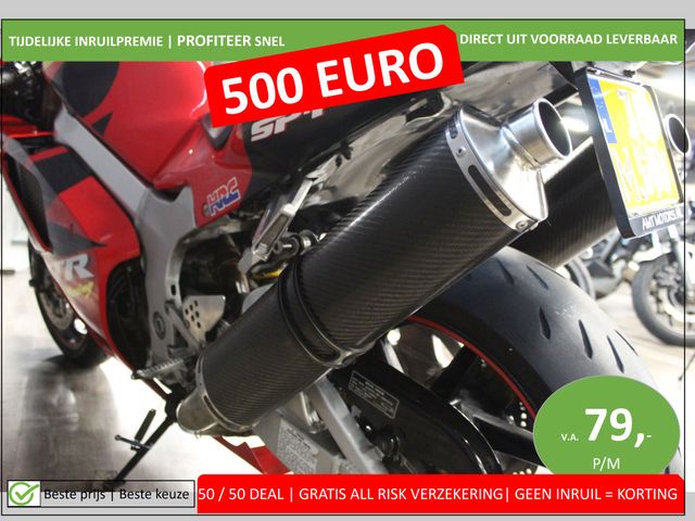 honda - vtr-1000-sp-1