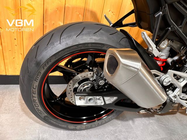 bmw - s-1000-r