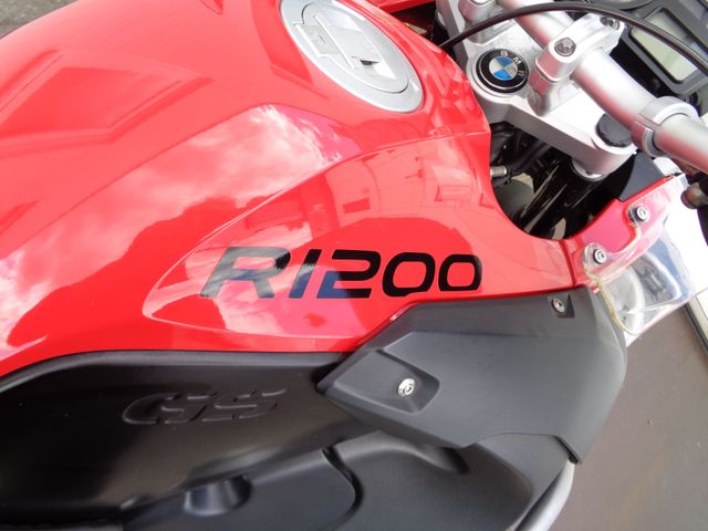 bmw - r-1200-gs-adventure