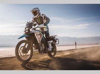 Cfmoto 450 MT 2026 nieuw