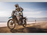 CFMOTO 450 MT