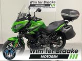 KAWASAKI VERSYS 650 GRAND TOURER