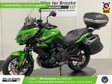 KAWASAKI VERSYS 650 GRAND TOURER