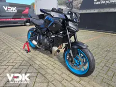 Yamaha MT 07 VDK Special 2026 nieuw – foto 4 van 34