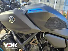 Yamaha MT 07 VDK Special 2026 nieuw – foto 17 van 34