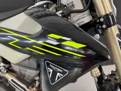 Triumph TF 250 E 2026 nieuw – foto 4 van 11