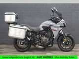 YAMAHA TRACER 700 GT