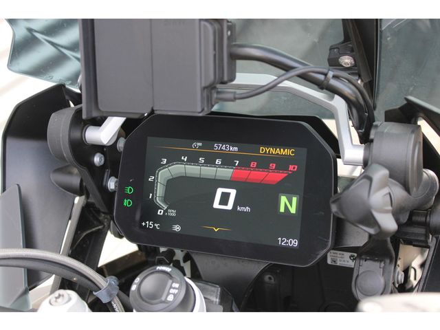 bmw - r-1250-gs-adventure