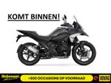 BMW R 1300 GS TRIPLE BLACK