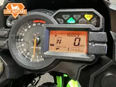 Kawasaki Versys 1000 2019 occasion – foto 5 van 23