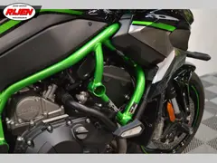 Kawasaki Z H2 2021 occasion – foto 12 van 24