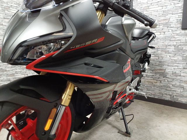 cfmoto - 450-srs