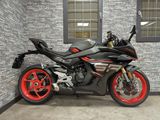 CFMOTO 450 SRS