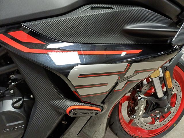 cfmoto - 450-srs