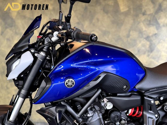 yamaha - mt-07-abs