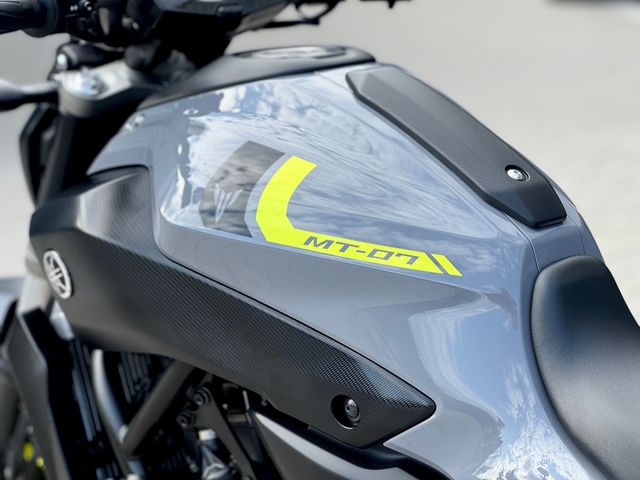 yamaha - mt-07-abs