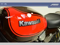 Kawasaki z650rs 2022 occasion – foto 23 van 24