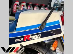 Suzuki GSX-R 750 Gsxr 1985 occasion – foto 8 van 8