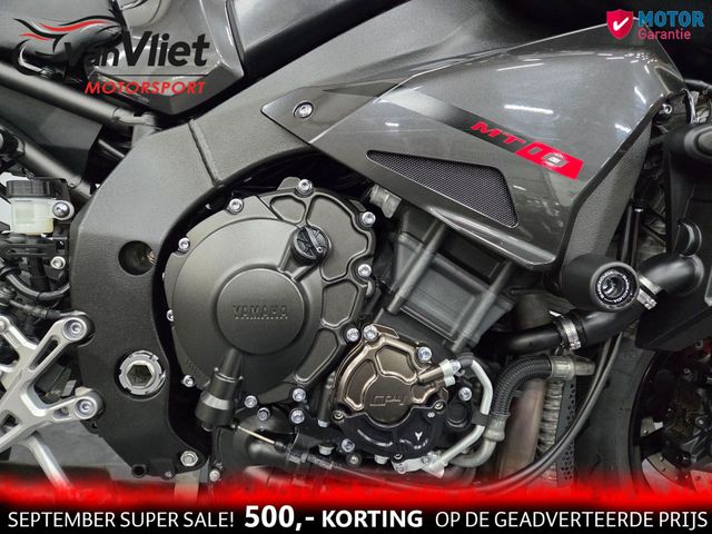yamaha - mt-10-abs