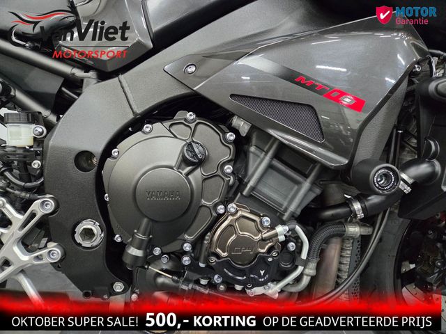 yamaha - mt-10-abs