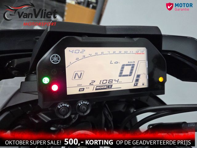 yamaha - mt-10-abs