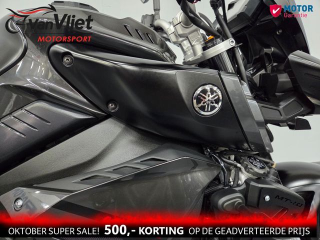 yamaha - mt-10-abs