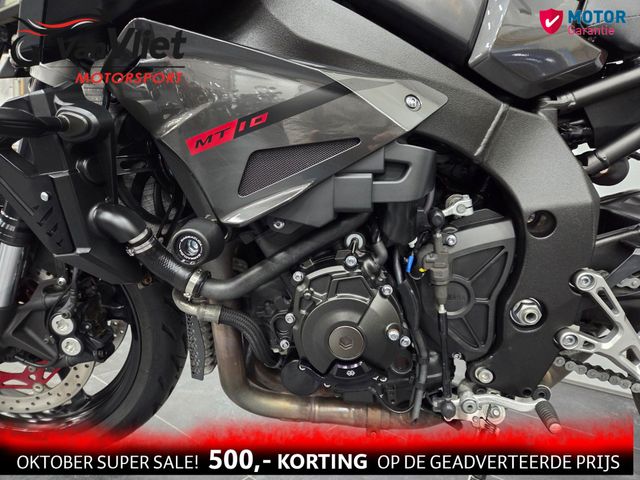 yamaha - mt-10-abs