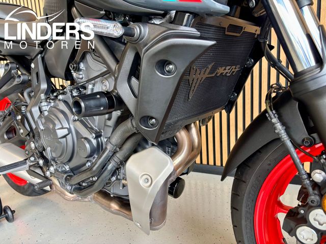 yamaha - mt-07-abs