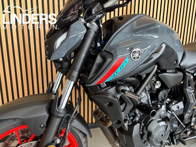 yamaha - mt-07-abs