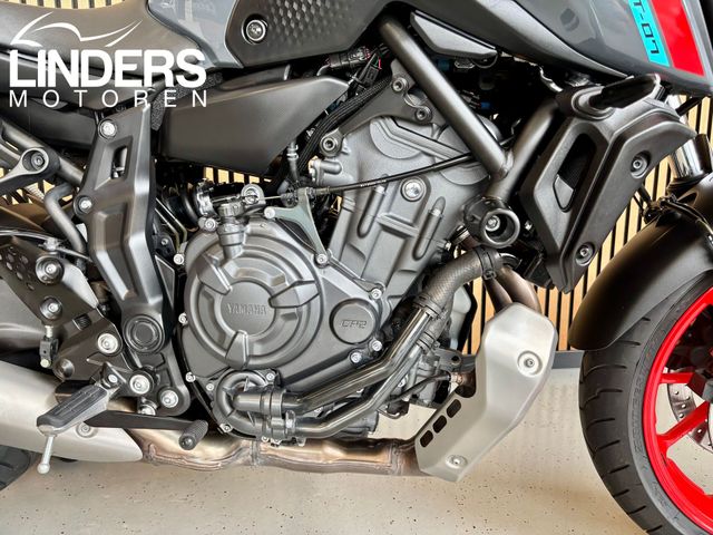 yamaha - mt-07-abs
