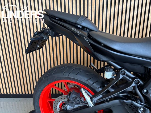 yamaha - mt-07-abs
