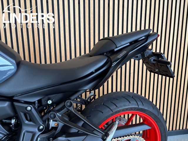 yamaha - mt-07-abs
