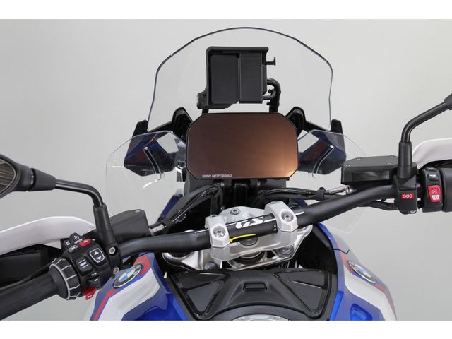 bmw - r-1300-gs