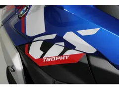 BMW R 1300 GS Racing Blue metallic BTW voertuig 2026 occasion – foto 16 van 16