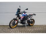 BMW F 900 GS