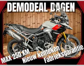 Triumph Tiger 900 Rally PRO 2026 nieuw